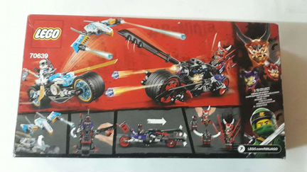 Lego Ninjago 70639