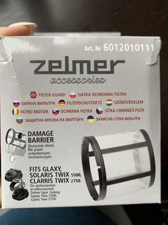Фильтр для пылесоса zelmer