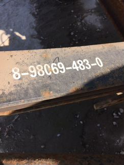 Рессора передняя Isuzu FVR34 8980694830