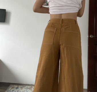 Брюки monki горчичные