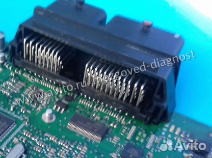 Эбу Мозги Ваз Гранта-Датсун 21127-1411020-39 M74