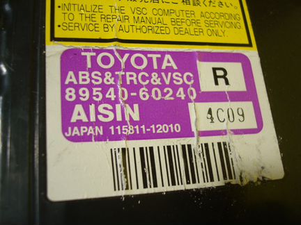 Блок управления Abs Trc Vsc 8954060240 Прадо 120