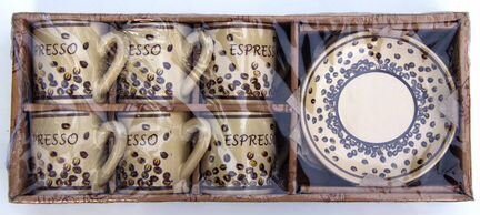 Новый сервиз Espresso