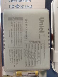 Пульт дистанционного управления световыми приборам