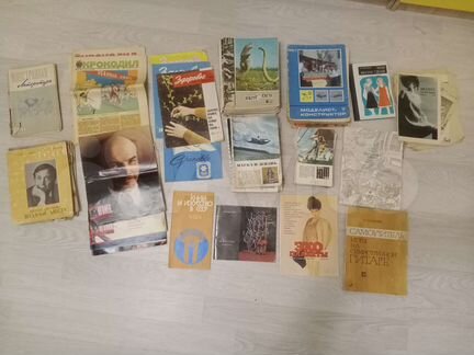 Журналы СССР