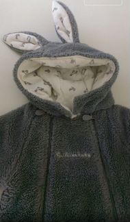 Комбинезон детский Зайка