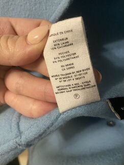 Куртка-косуха Theory