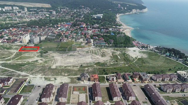 Дивноморское Авито Фото