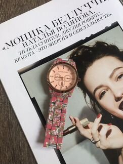 Часы Michael Kors розовые