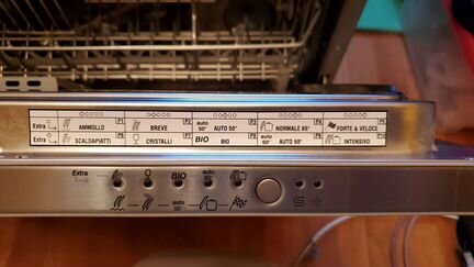 Посудомоечная машина smeg, новая