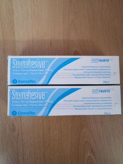 Stomahesive (стомагезив) паста 60г