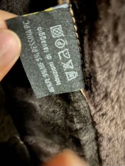 Натуральная дублёнка