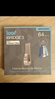 Leef ibridge 3