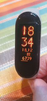 Mi band 5