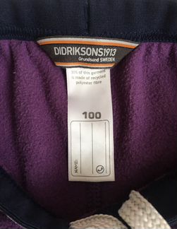 Didriksons Monte 100