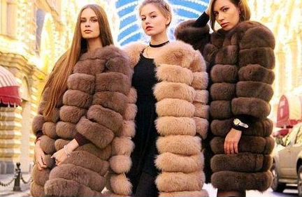 Шуба из натурального меха