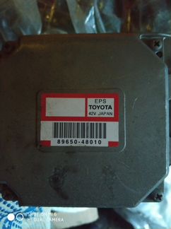 Комплект блоков управления lexus Лексус