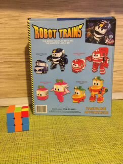 Поезда трансформеры