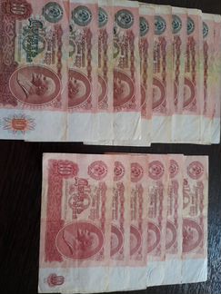 10 рублевые купюры 1961-1991г