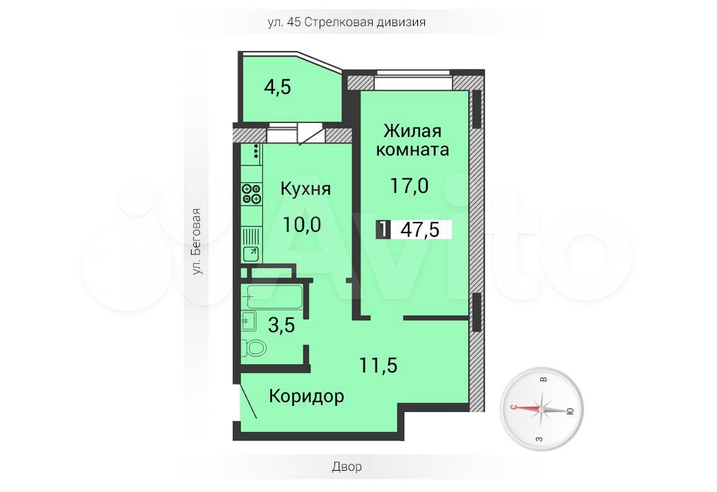 45 Стрелковой дивизии 223 год постройки дома