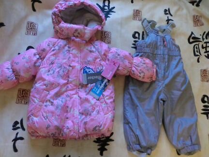 Новый комплект Зима тokka tribe 80+ розово/серый