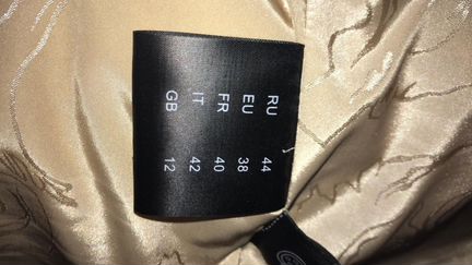 Шуба из овчины (снежная королева)