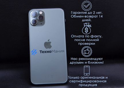 iPhone 11 128 Gb Black