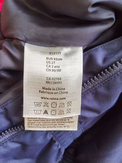 Брюки зимние Reima 92 размер