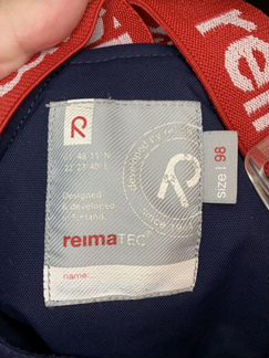 Полукомбинезон reima go