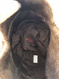 Шапка меховая