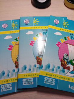 Рабочая тетрадь