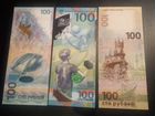 Продам банкноты 100р