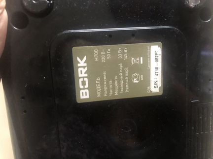 Bork H700 очиститель воздуха