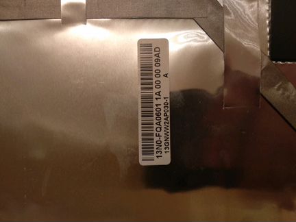 Крышка матрицы ноутбука Asus N60D/N60Dp/PRO61Z