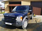 Land Rover Discovery 2.7 AT, 2008, 224 180 км
