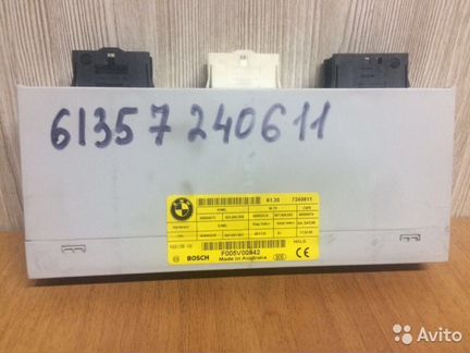 Эбу доводчика багажной двери Бмв F07 F10 F01 +