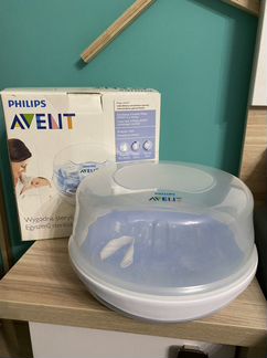 Стерилизатор