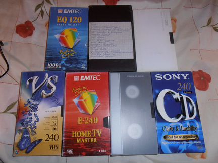 Танцы минус В.Петкун видеокассеты