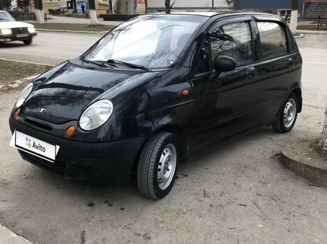 Nissan serena 1/43. Авто аша. Авто аша. Авто аша. Nissan serena 2000.