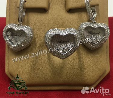 Кольцо и серьги с бриллиантами Chopard
