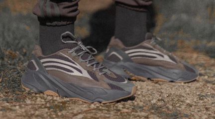 Adidas Yeezy Boost 700v2 Geode