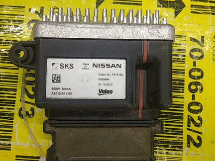 Блок управления вентилятором инфинити Q50