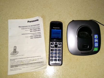 Panasonic kx-tg6411ru