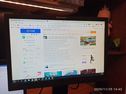 Монитор lenovo ThinkVision L1951p 19