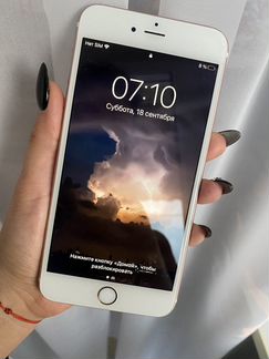 Телефон iPhone 6s Plus