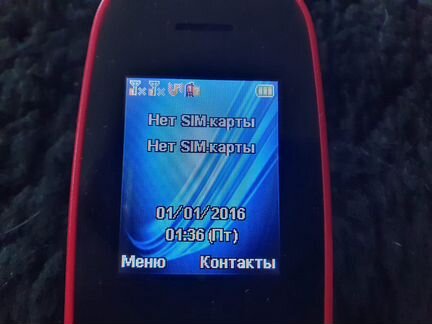 Телефон раскладушка ZTE R341