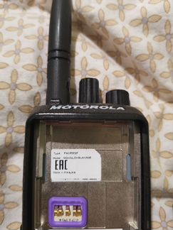 Motorola DP2600E MDH02JDH9VA1ANB panr302F