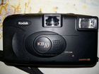 Фотоаппарат Kodak KB-10 объявление продам