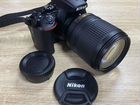 Фотоаппарат Nikon D5600 Kit