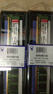 Оперативка DDR4 и DDR3 комп+ноут 8гб новая